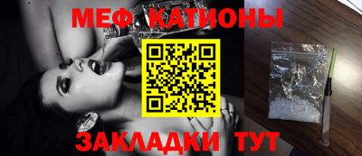 кокаин колумбия Наро-Фоминск