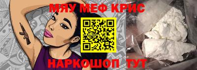 ешки Моздок