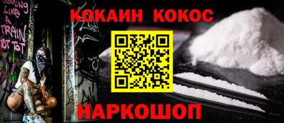 мдпв Нарткала