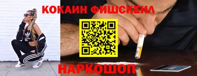 мдпв Нарткала
