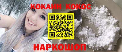 мдпв Нарткала