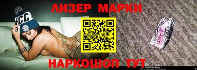 мефедрон Нальчик