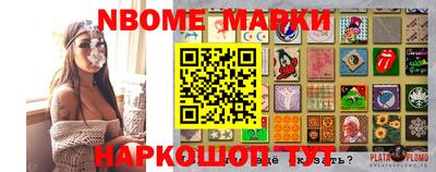 кокаин колумбия Наро-Фоминск
