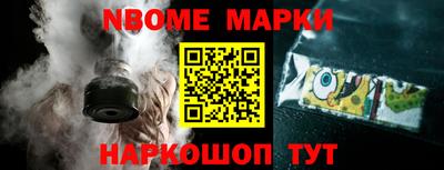 мдпв Нарткала