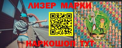 мефедрон Нальчик