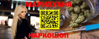 кокаин колумбия Наро-Фоминск