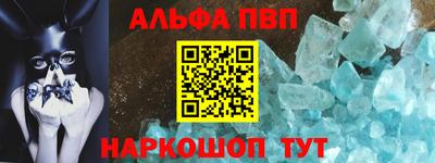 мдпв Нарткала