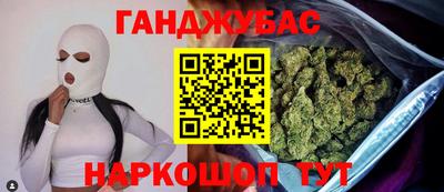 кокаин колумбия Наро-Фоминск