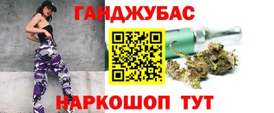 мдпв Нарткала