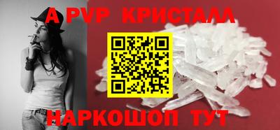 кокаин VHQ Кизилюрт