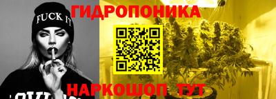 кокаин колумбия Наро-Фоминск