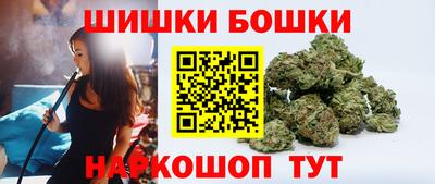 кокаин колумбия Наро-Фоминск