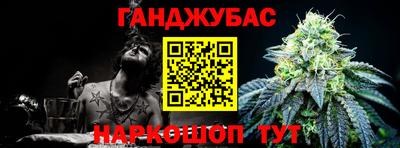 мефедрон Нальчик