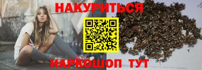 мдпв Нарткала