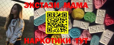 мдпв Нарткала