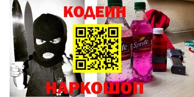 мдпв Нарткала