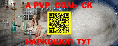 COCAINE Кизляр