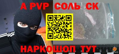 герыч Можга