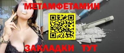 кокаин колумбия Наро-Фоминск