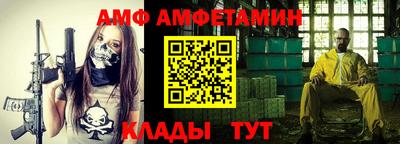 кокаин колумбия Наро-Фоминск