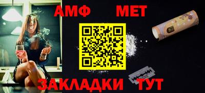 кокаин колумбия Наро-Фоминск