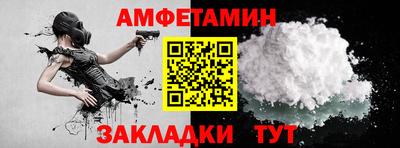 мдпв Нарткала