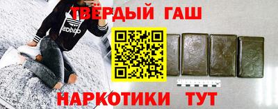 мефедрон Нальчик