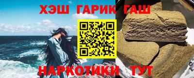 мефедрон Нальчик