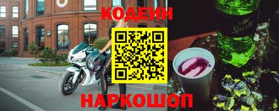 мдпв Нарткала