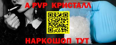 мдпв Нарткала