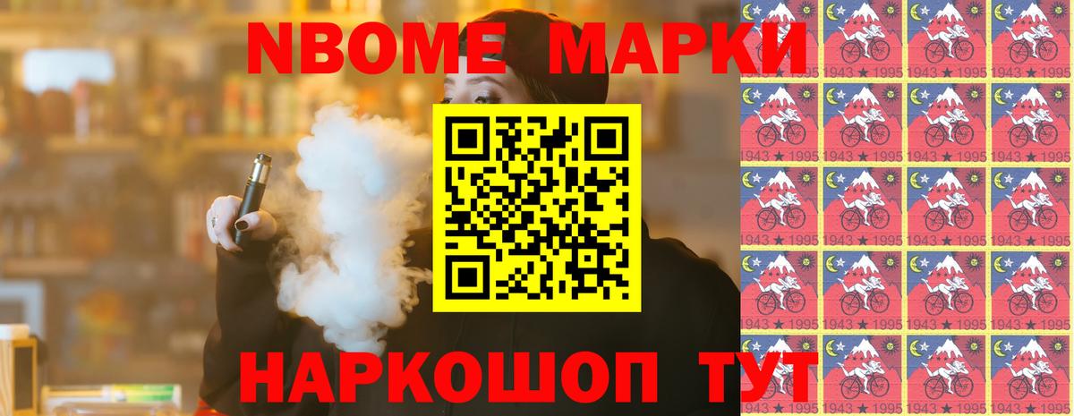 ЛСД экстази кислота Юрга